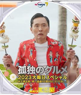 国内精品久久久久久久97牛牛